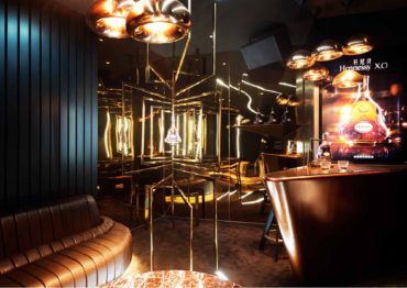 Hennessy Vip Room – Bar